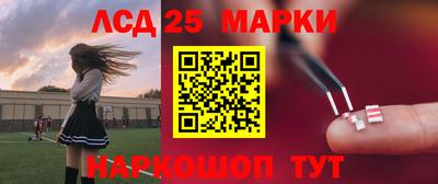 мефедрон Бузулук