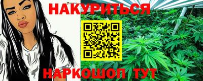 мефедрон Бузулук