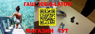 мефедрон Бузулук