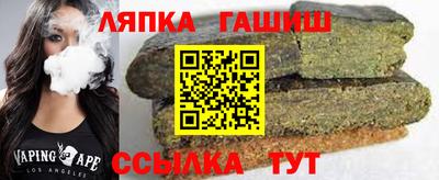 мефедрон Бузулук
