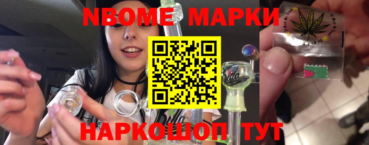Чернушка  LSD-25 экстази кислота  Лсд 25 экстази  Вход с VPN 